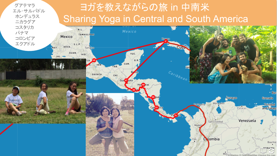 Akiがヨガを教えながら、中南米を旅したルートマップ
